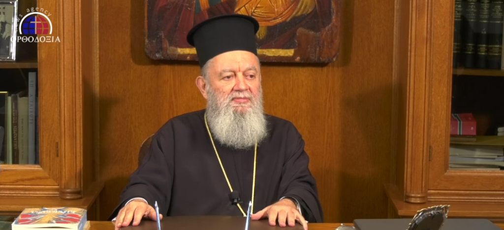 Εικόνα Ανάρτησης